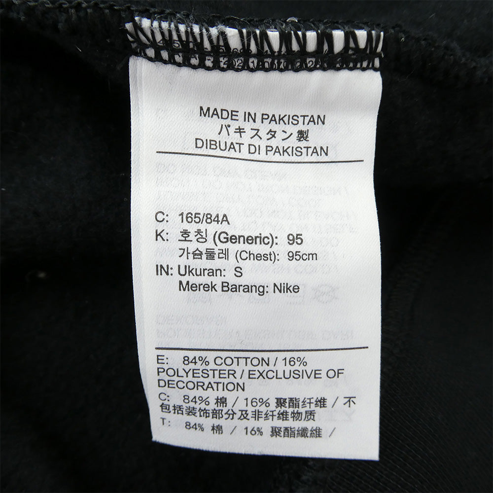 Supreme シュプリーム 25SS HF9633-010 Zip Up Hooded Sweatshirt ジップアップ フーデッド スウェットシャツ フーディー パーカー ブラック系 S【極上美品】【中古】