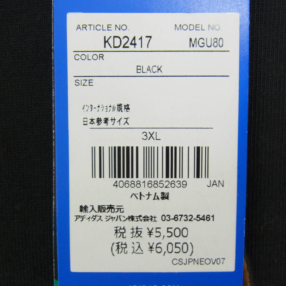 adidas アディダス KD2417 x BOB MARLEY ボブ マーリー プリント 半袖 Tシャツ ブラック系 2XL【極上美品】【中古】