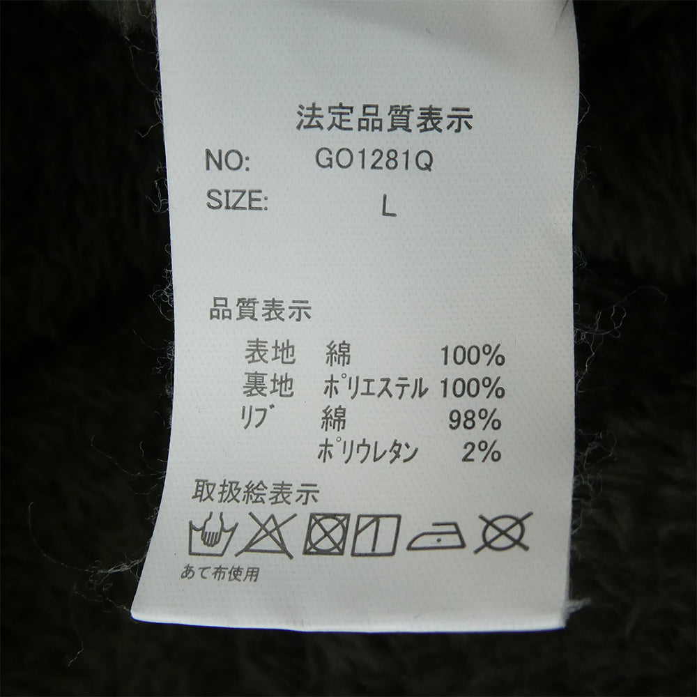 ジーアールエヌ アウトドア GO1281Q HIASOBI CAMPER BOA JACKET ヒアソビ キャンパー ボア ジャケット オリーブ系 L【中古】