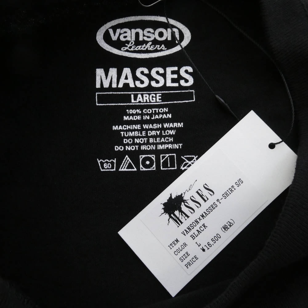 VANSON バンソン T-SHIRT S/S ロゴプリント 半袖 Tシャツ ブラック系 L【極上美品】【中古】