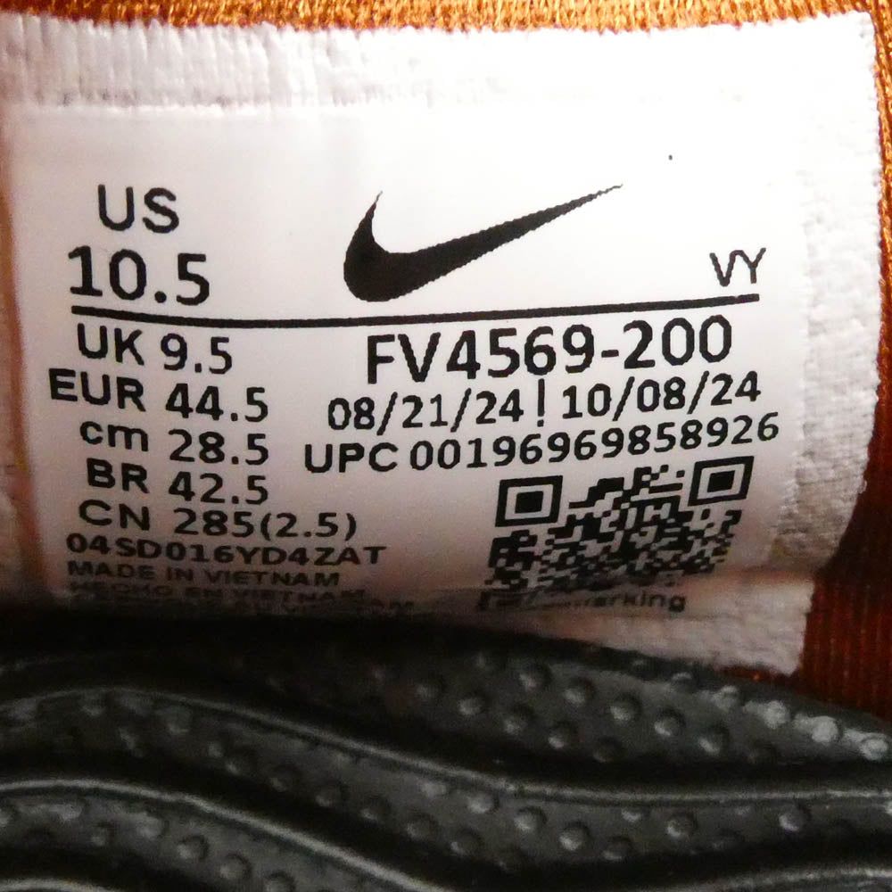 NIKE ナイキ FV4569-200 ACG エーシージー Moc PRM Russet モック プレミアム ラセット スリッポン スニーカー オレンジ系 28.5【極上美品】【中古】