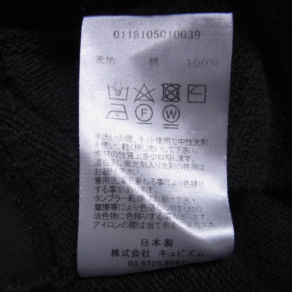 VISVIM ビズビム 18SS 0118105010039 JUMBO SWEAT CREW L/S ジャンボ 長袖 クルーネック スウェット ブラウン ダークブラウン系 3【中古】