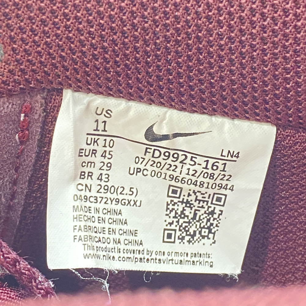 NIKE ナイキ FD9925-161 AIR FORCE 1 07 VALENTINE’S DAY 2023 エアフォース1 バレンタインデー ローカット スニーカー エンジ系 ホワイト系 ピンク系 29cm【中古】
