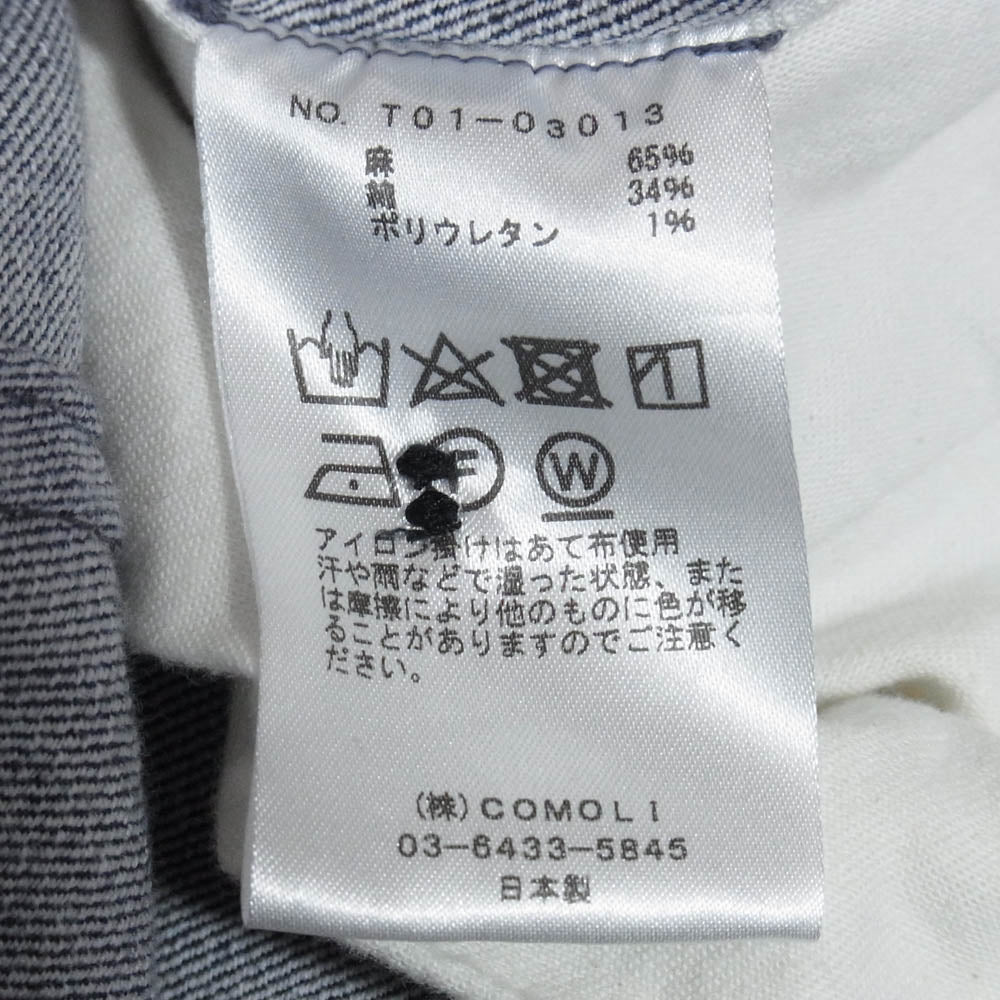 COMOLI コモリ 21SS T01-03013 リネンコットン ドローストリングパンツ インディゴブルー系 3【中古】