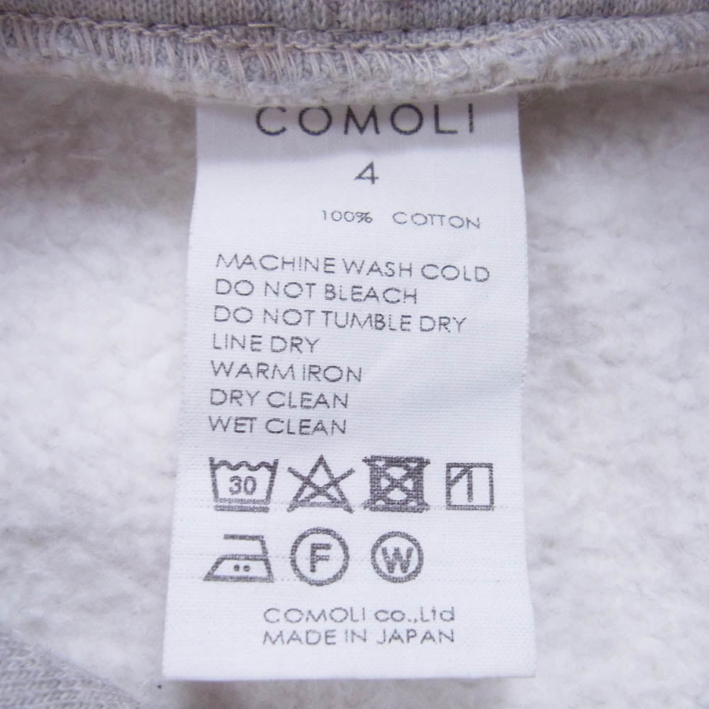 COMOLI コモリ 21AW U03-05002 コットン吊裏毛パーカー グレー系 4【中古】