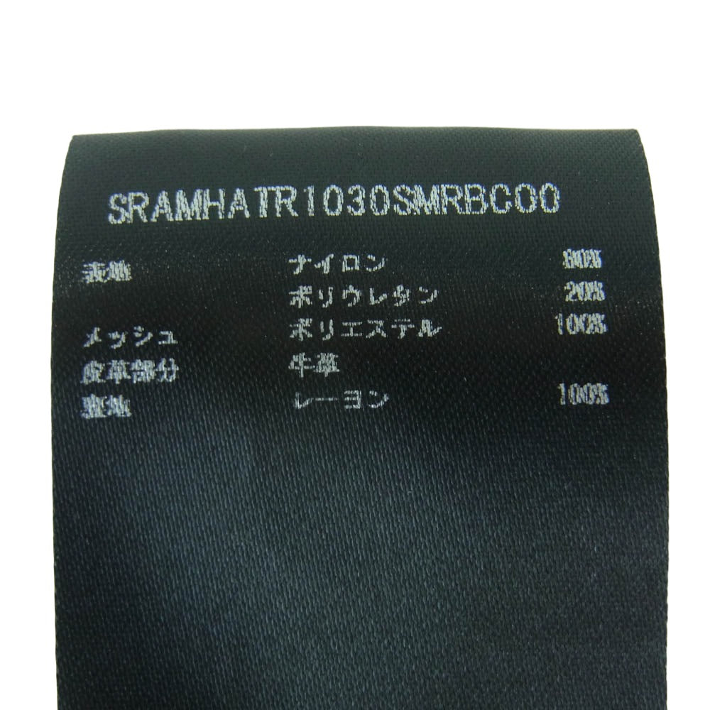 AMIRI アミリ AMHATR1030 イタリア製 MA TWO TONE TRUCKER HAT 刺繍 ロゴ バイカラー メッシュ キャップ ブラック系【中古】