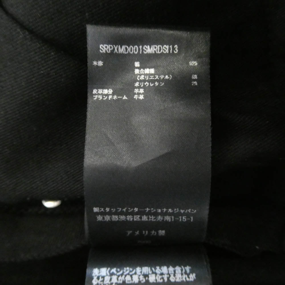 AMIRI アミリ RN150712 USA製 MX1 leather patch レザー 蛇腹 クラッシュ加工 スキニー ブラック デニム ストレッチ パンツ ブラック系 32【中古】