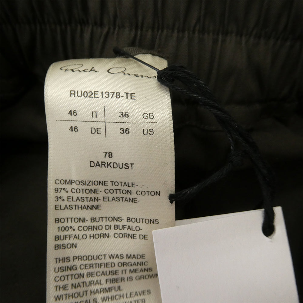 Rick Owens リックオウエンス 25AW RU02E1378-TE DIETRICH DRAWSTRING ディートリッヒ ドローストリング パンツ DARKDUST TE素材 チャコール系 IT/46【中古】
