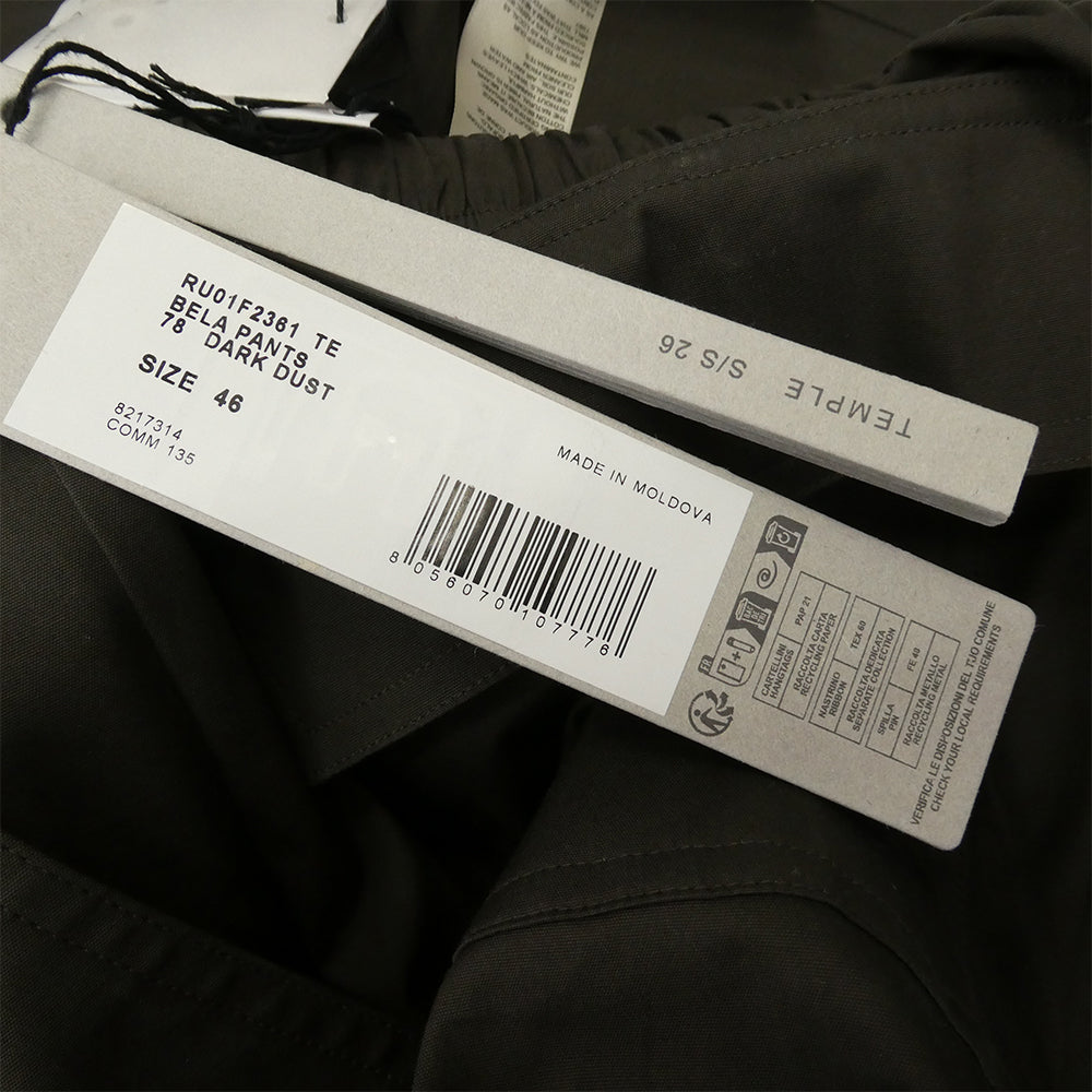 Rick Owens リックオウエンス 25AW RU02E1378-TE DIETRICH DRAWSTRING ディートリッヒ ドローストリング パンツ DARKDUST TE素材 チャコール系 IT/46【中古】
