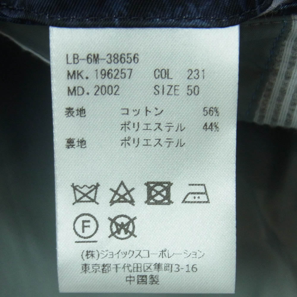 LANVIN en Bleu ランバンオンブルー LB-6M-38656 シアサッカー ストライプ 2B テーラード ジャケット ライトグレー系 50【中古】