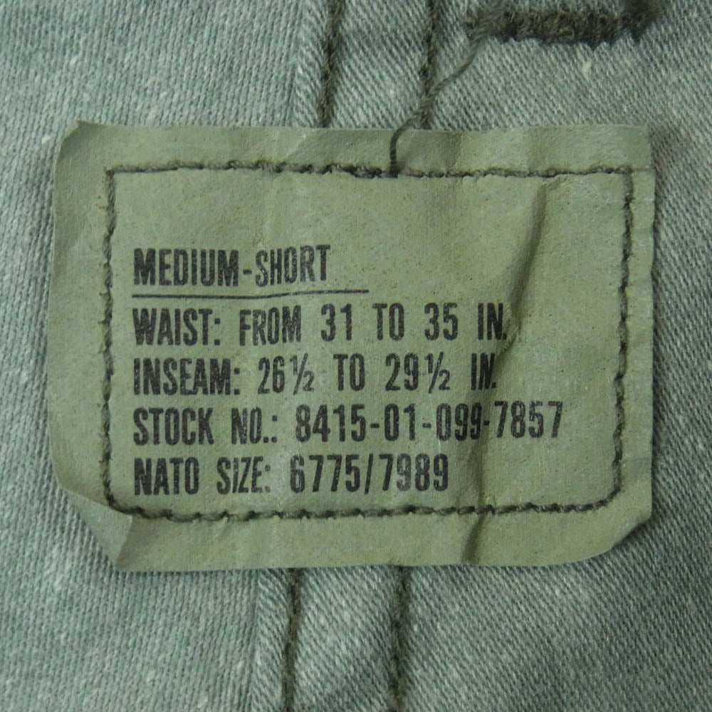 ヴィンテージ 8415-01-099-7857 US ARMY 米軍 カモフラ カーゴ パンツ グリーン系 ブラウン系 M【中古】