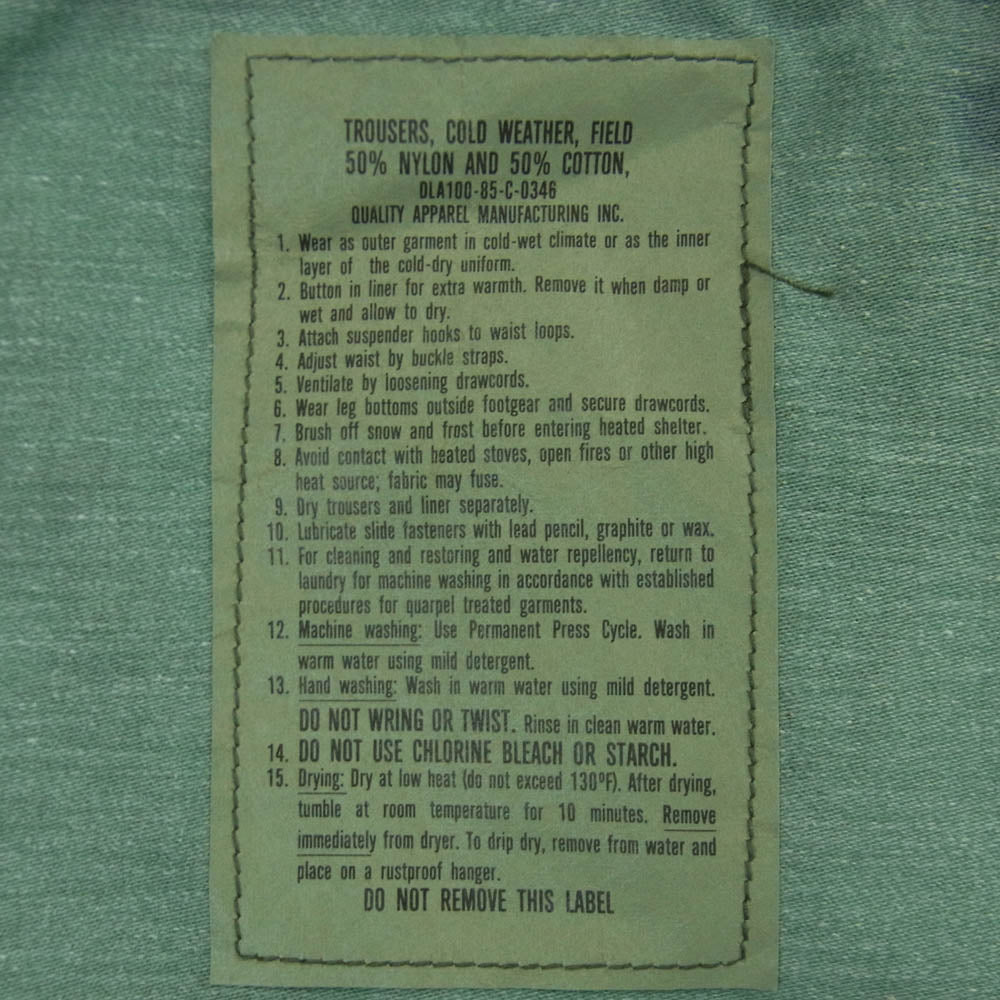 ヴィンテージ 8415-01-099-7857 US ARMY 米軍 カモフラ カーゴ パンツ グリーン系 ブラウン系 M【中古】