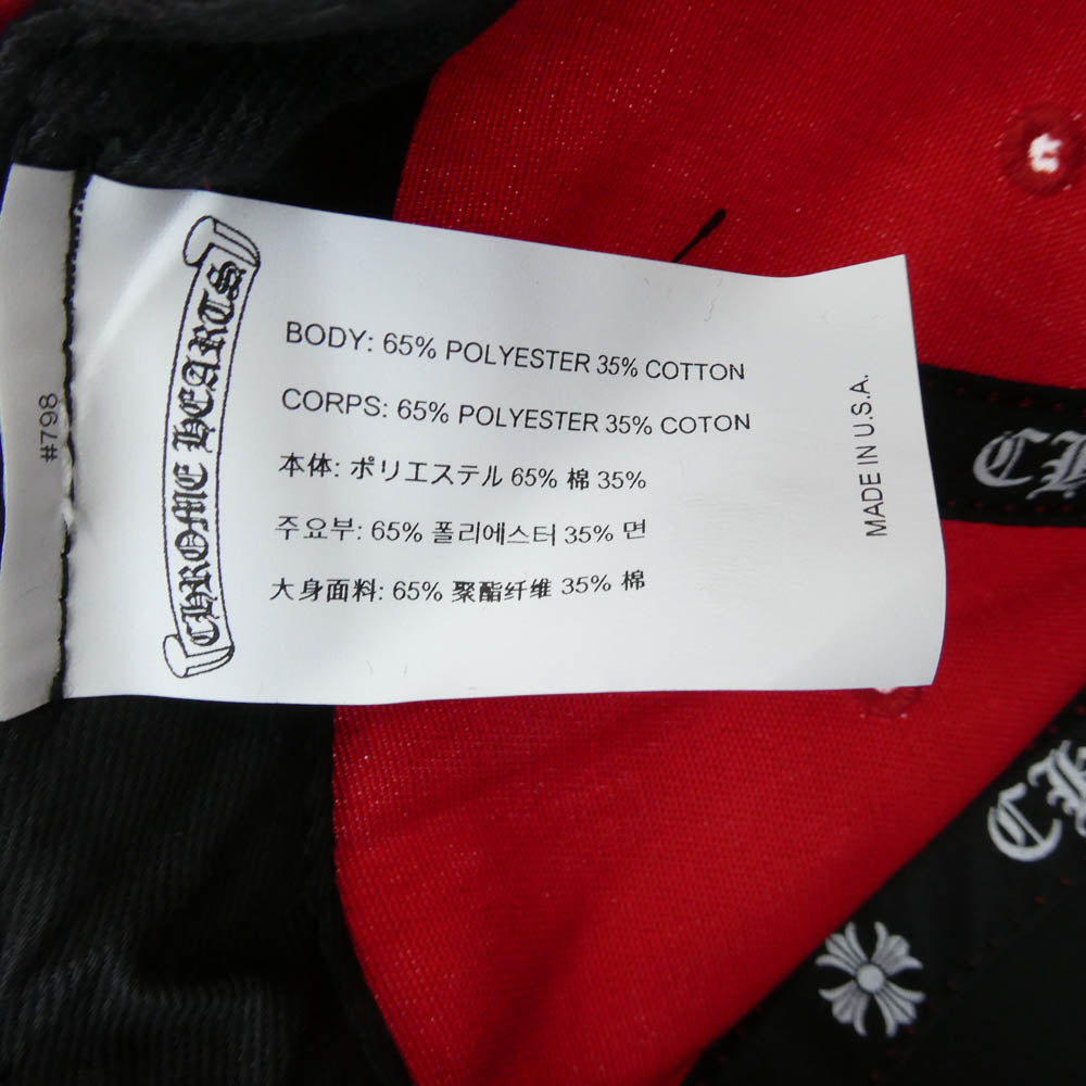 CHROME HEARTS クロムハーツ（原本無） CH HAT CH刺繍 ベースボール