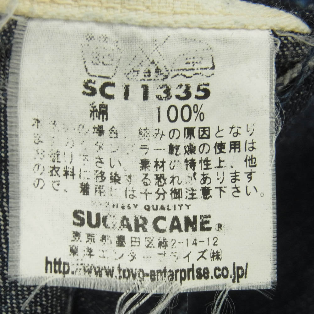 SUGAR CANE シュガーケーン SC11335 デニム カバーオール ジャケット
