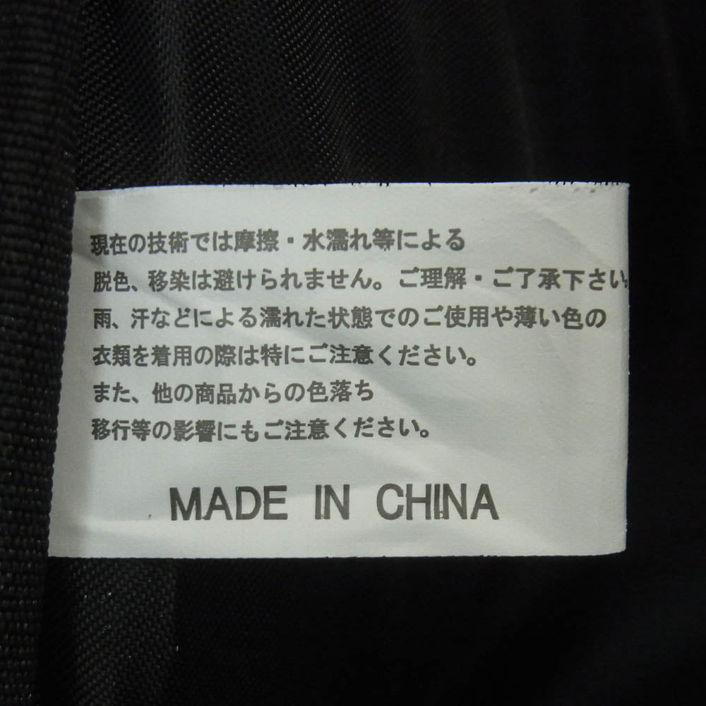 ノアール N24004 SL Backpack デイリー バックパック リュックサック バッグ 中国製 ブラック系【中古】