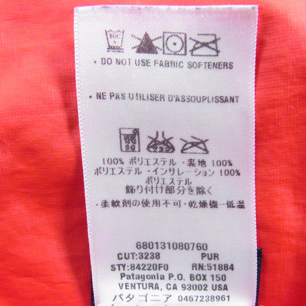 patagonia パタゴニア 00AW 84220 Nano Puff Hoody ナノパフ フーディ 中綿 ジャケット パープル系 L【中古】