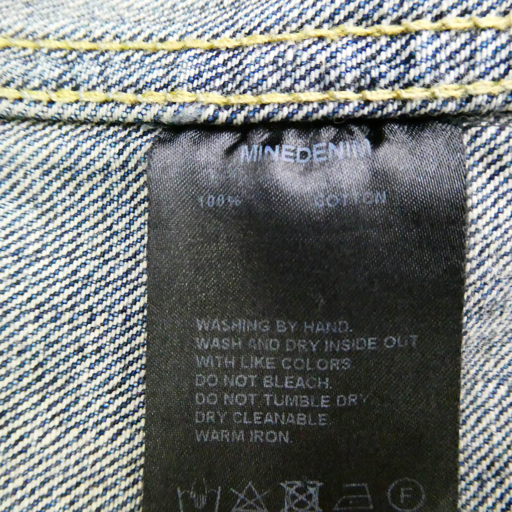 MINEDENIM マインデニム 2304-8001-85-032 E.BF-GJKT USD 1stタイプ ウォッシュ ダメージ 加工 インディゴ トラッカー デニムジャケット インディゴブルー系 3【中古】