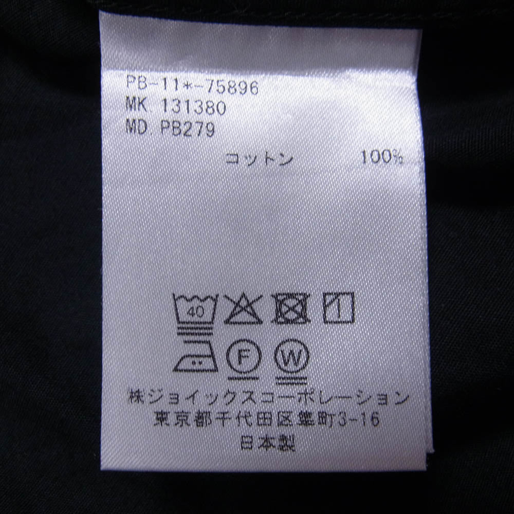 サイコバニー 131-380 ロゴ刺繍 マルチカラーボタン 半袖 シャツ ブラック系 XL【中古】