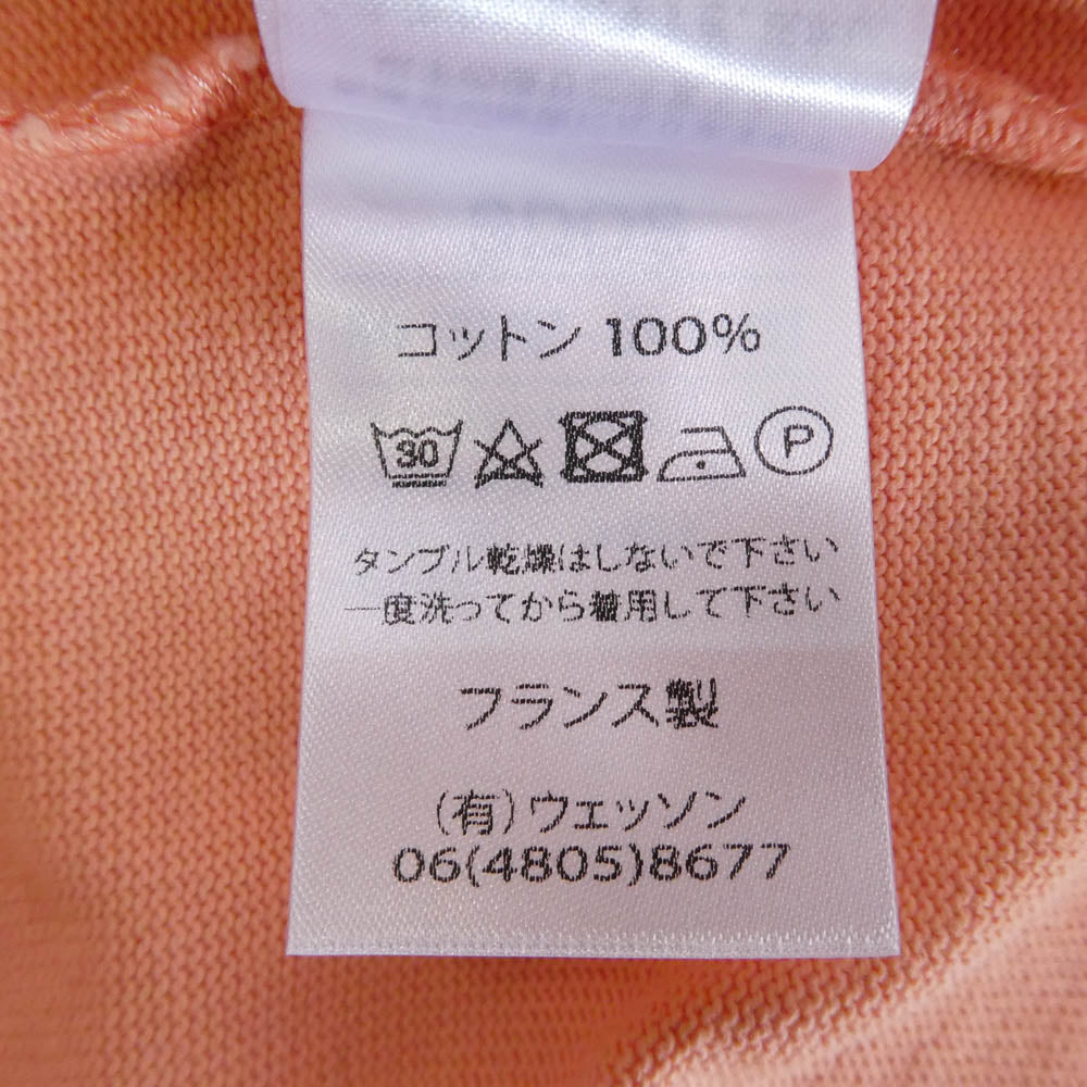 SAINT JAMES セントジェームス OUESSANTウエッソン ボートネック カットソー オレンジ系 M【中古】