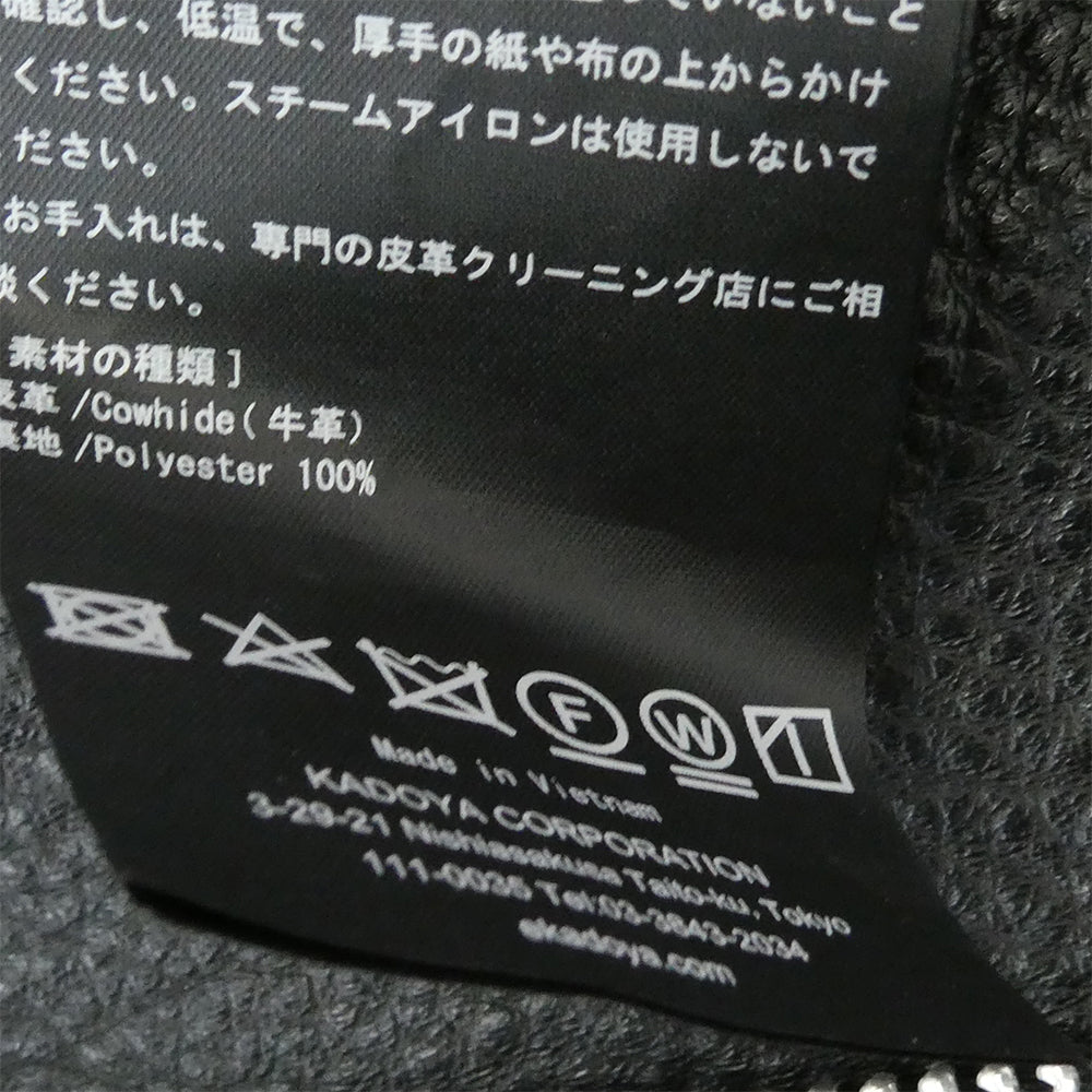 KADOYA カドヤ K'S LEATHER&K'S PRODUCT GERMAN DOUBLE-XC 90周年限定モデル ジャーマン ダブル ライダース ジャケット ブラック系 S【美品】【中古】