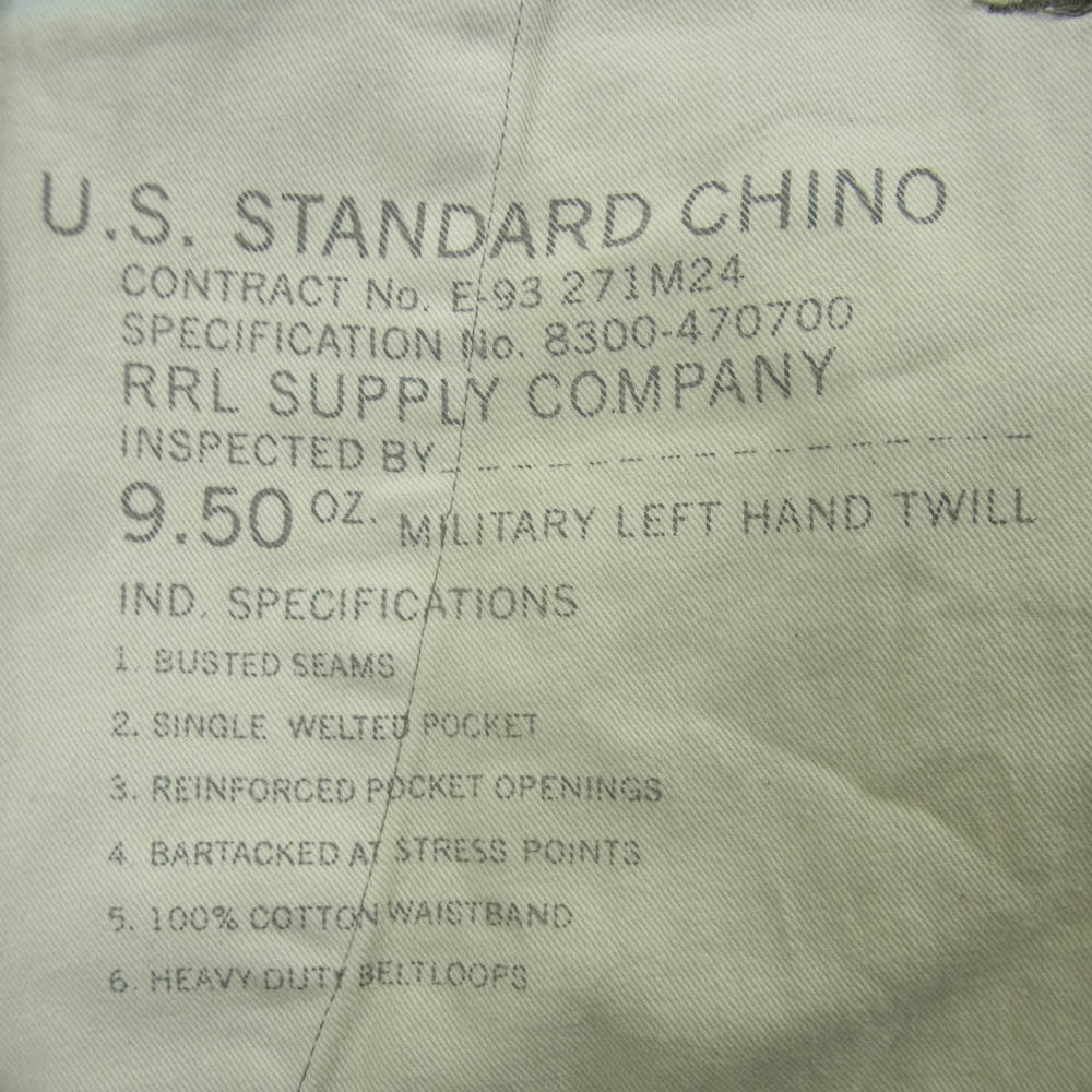 RRL ダブルアールエル U.S. STANDARD CHINO 13スター釦 ヴィンテージウォッシュ加工 スタンダード チノ パンツ グリーン系 W32【美品】【中古】