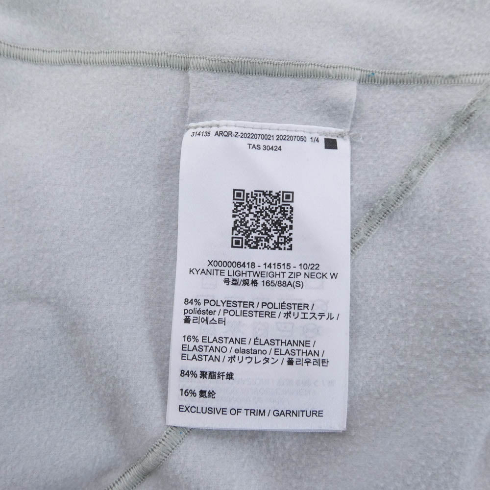 ARC'TERYX アークテリクス X000006418-141515 kyanite lightweight zip neck カイヤナイト ライトウエイト ジップネック ウィメンズ カットソー グレー系 S【中古】