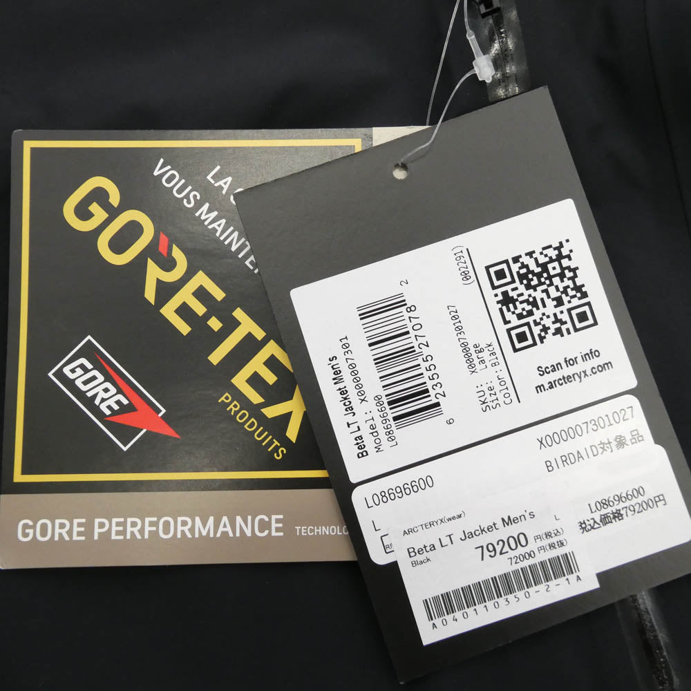 ARC'TERYX アークテリクス X000007301 Beta LT Jacket ベータ ジャケット ブラック系 L【極上美品】【中古】