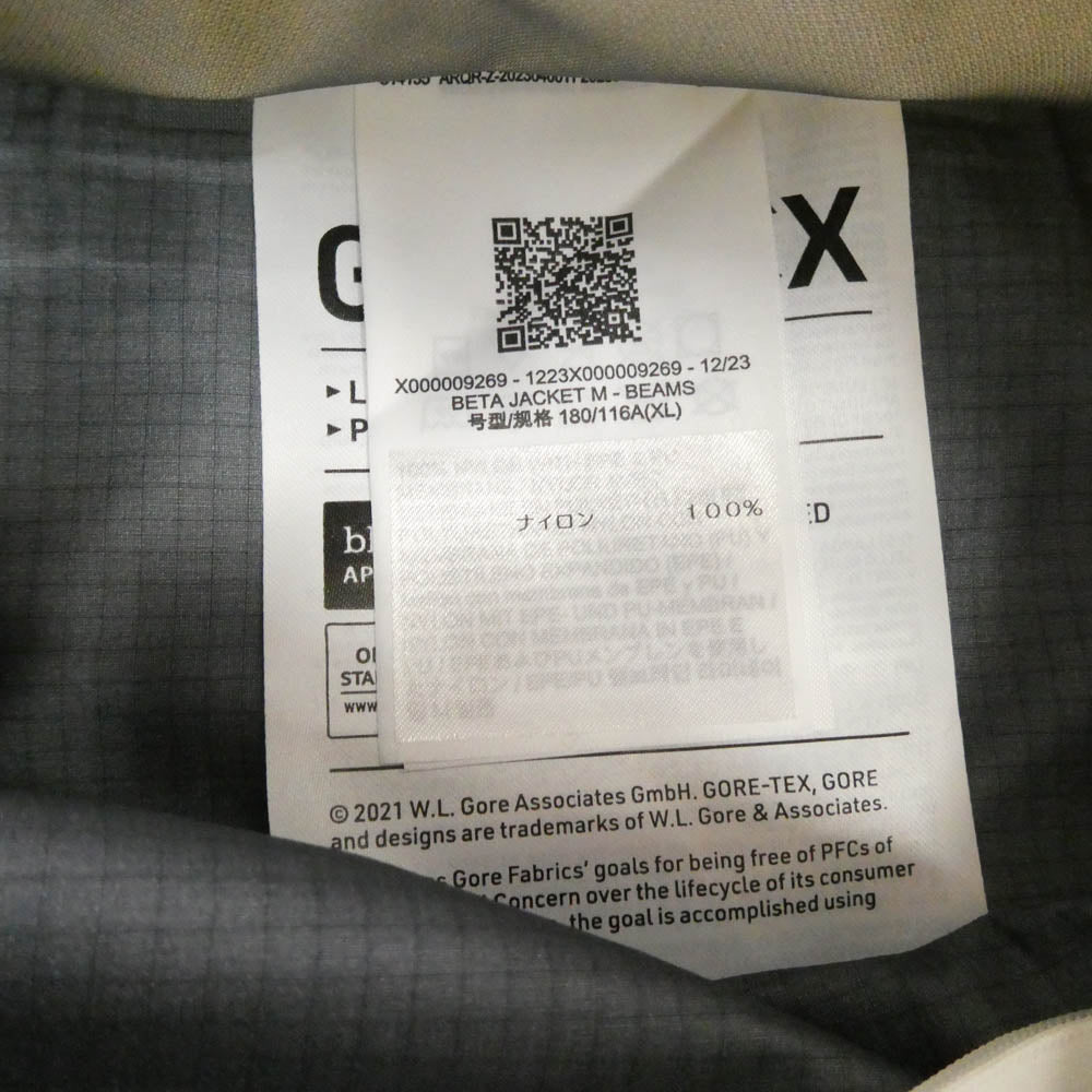ARC'TERYX アークテリクス X000009269 x BEAMS Beta Jacket Nagomi x ビームス ベータ ジャケット ナゴミ (和み) ベージュ系 オフホワイト系 マルチカラー系 XL【新古品】【未使用】【中古】