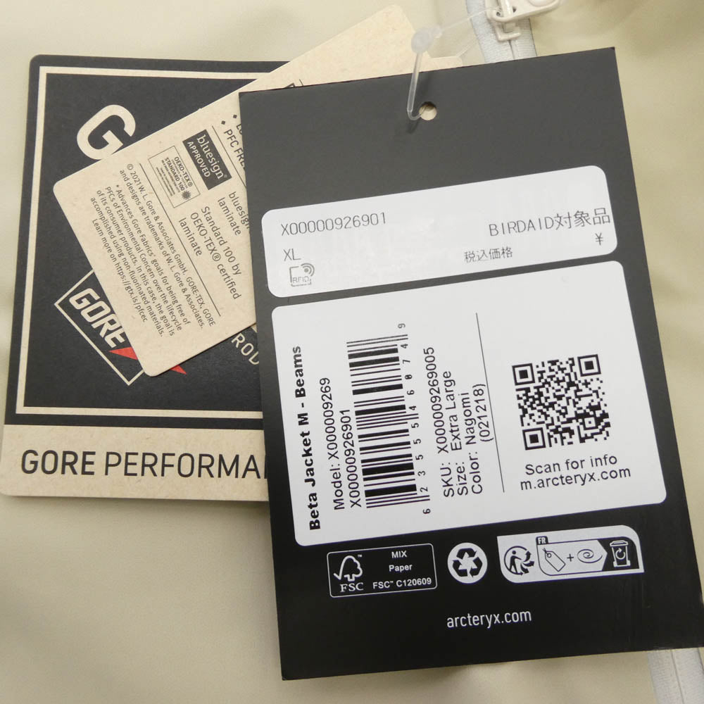 ARC'TERYX アークテリクス X000009269 x BEAMS Beta Jacket Nagomi x ビームス ベータ ジャケット ナゴミ (和み) ベージュ系 オフホワイト系 マルチカラー系 XL【新古品】【未使用】【中古】