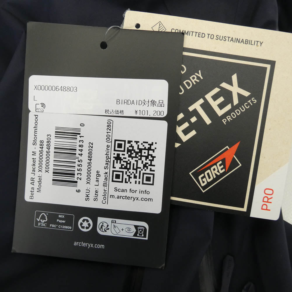 ARC'TERYX アークテリクス X000006488 Beta AR Jacket -Stormhood ベータ ストームフード ジャケット ネイビー系 L【極上美品】【中古】