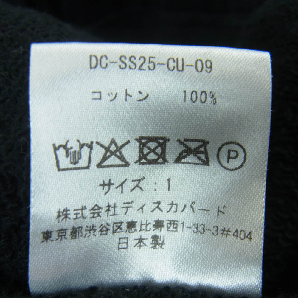 DISCOVERED ディスカバード 25SS DC-SS25-CU-09 IRON CROSS CROCHET SWEAT PANTS アイアンクロス クロシェット ワイド スウェット パンツ ブラック系 1【中古】