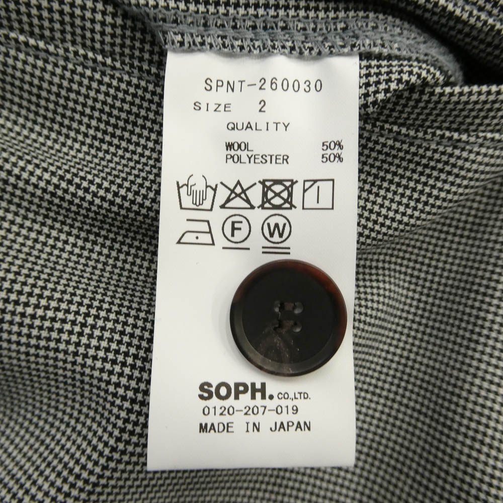 SOPHNET. ソフネット SPNT-260030 TROPICAL CHECK TAPERED BOLD PANTS HOUNDS TOOTH 2 トロピカル チェック テーパード パンツ ブラック系 ホワイト系 2【極上美品】【中古】