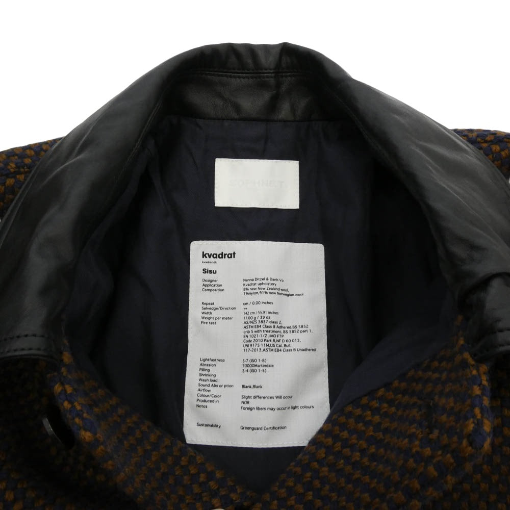 SOPHNET. ソフネット SPNT-252006 LEATHER COLLAR COVERALL / Kvadrat Sisu ブラウン系 ネイビー系 4【極上美品】【中古】
