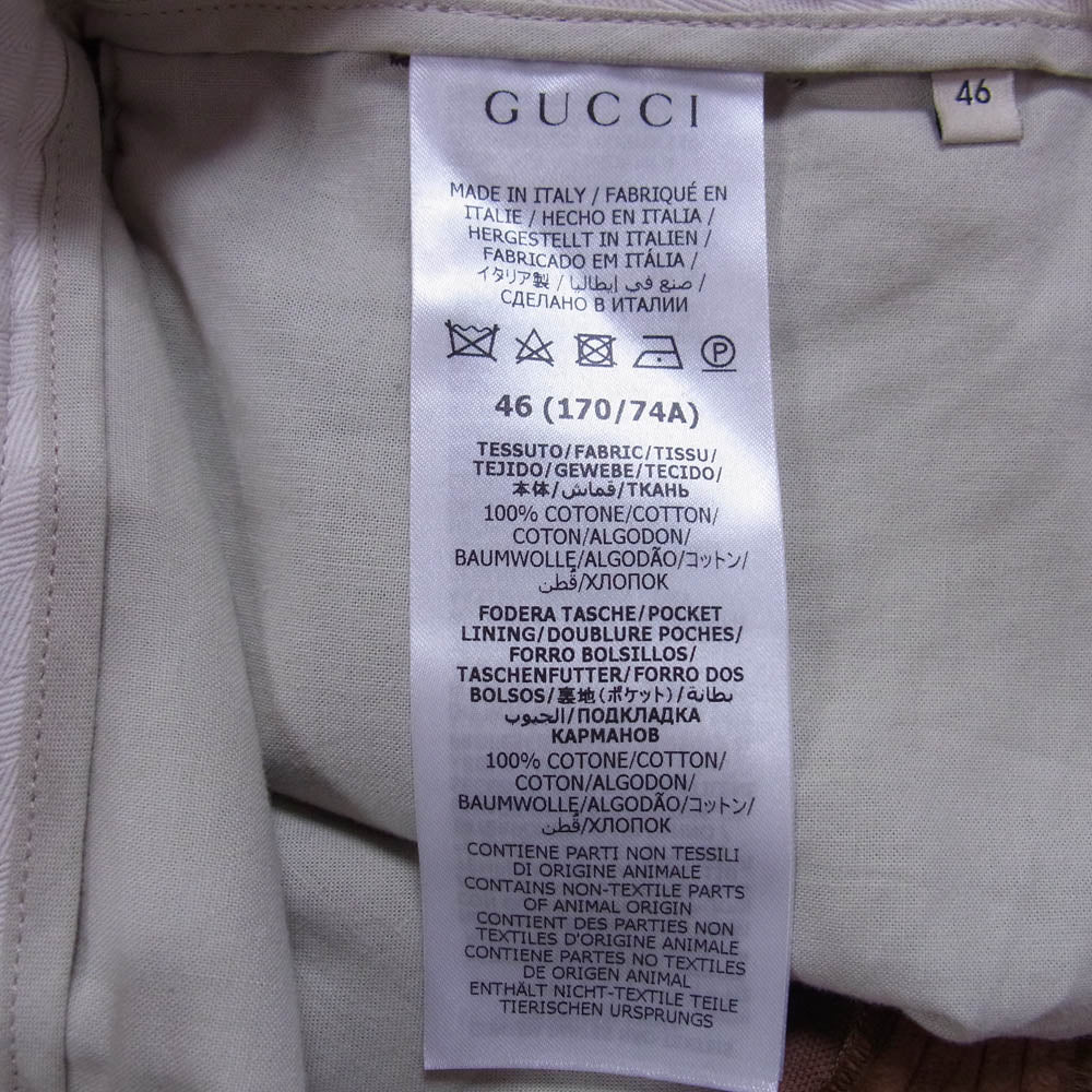 GUCCI グッチ 710545 ZAJYG イタリア製 ベルベット コーデュロイ