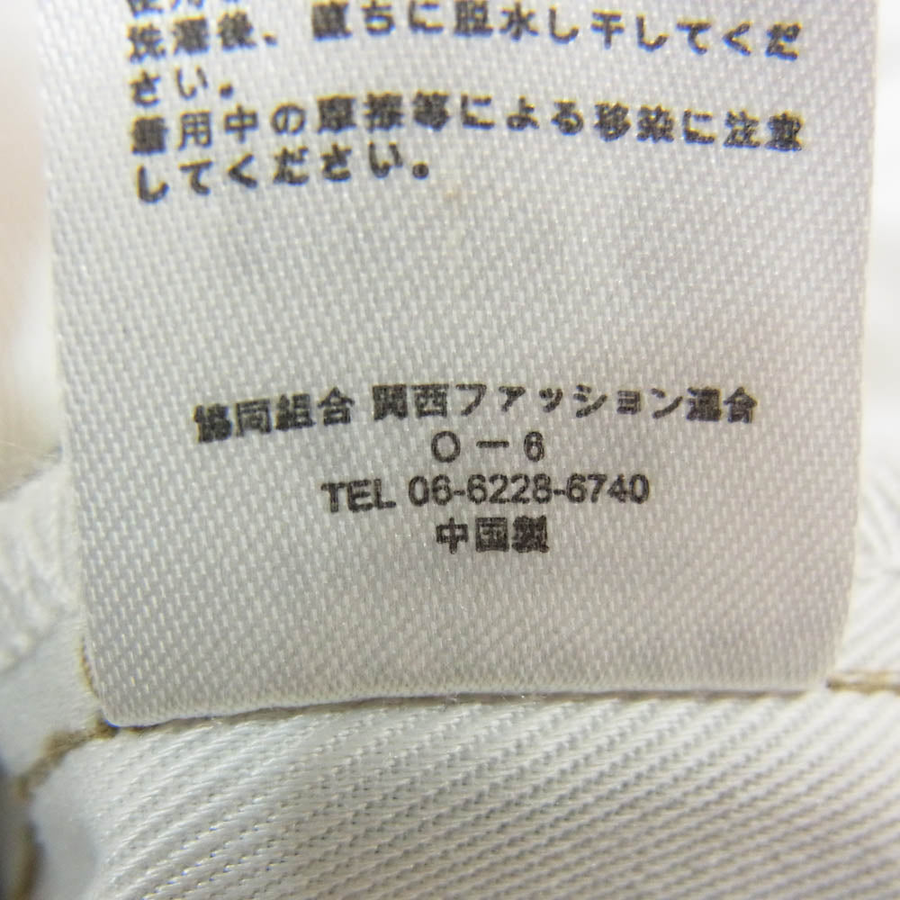 Ron Herman ロンハーマン 211M40RH03 DICKIES ディッキーズ別注 Work Chino Pants ワーク チノパンツ チノトラウザーズ カーキ系 36【中古】