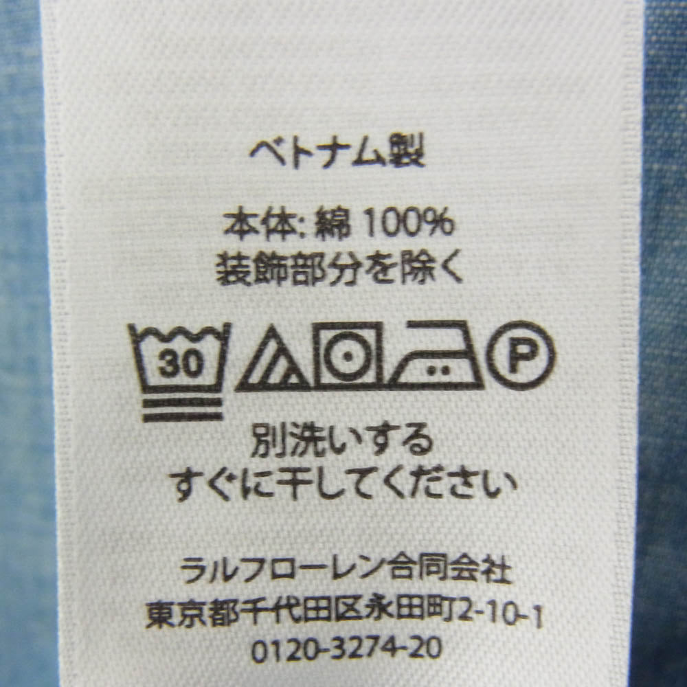 POLO RALPH LAUREN ポロ・ラルフローレン THE BIG FIT 裾ポニーロゴ刺繍 シャンブレー ボタンダウン オーバーサイズ 長袖 シャツ ブルー系 LG【中古】