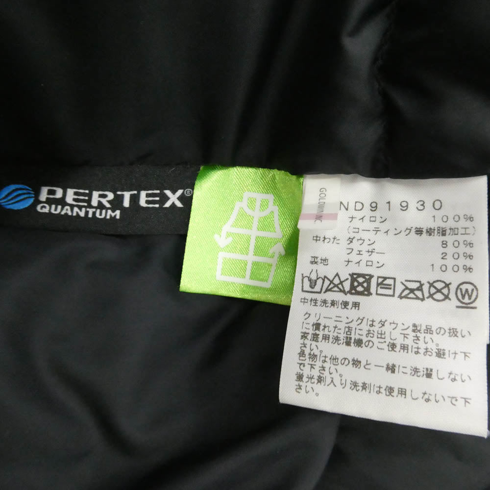 THE NORTH FACE ノースフェイス ND91930 Mountain Down Jacket マウンテン ダウンジャケット カーキ系 XL【中古】