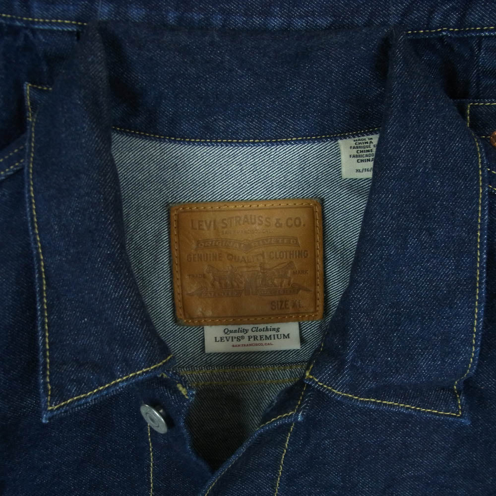 Levi's リーバイス S110784 別注 PREMIUM 1st 復刻 濃紺 プレミアム ファースト ブランクタブ シンチバック デニム ジャケット インディゴブルー系 XL【中古】