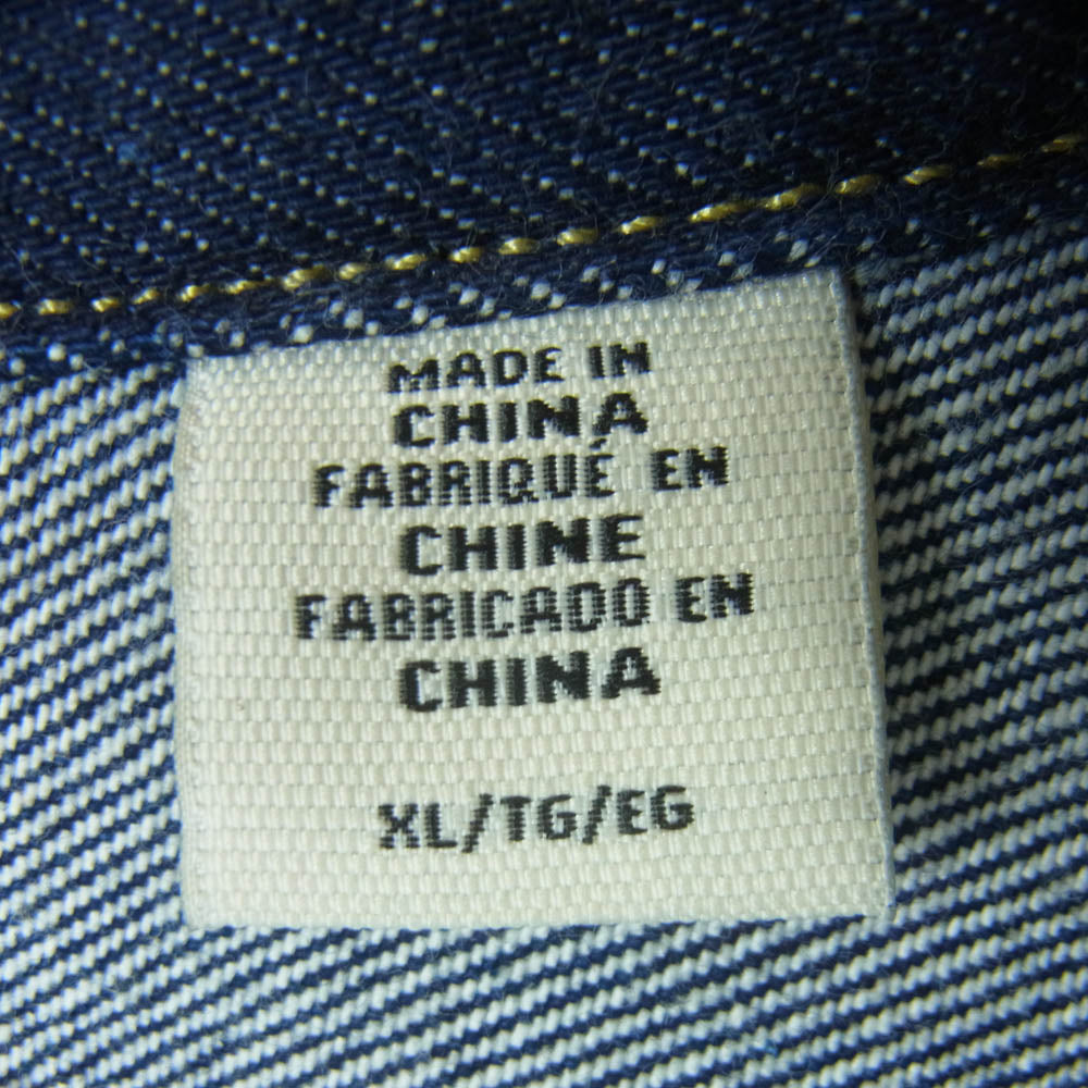 Levi's リーバイス S110784 別注 PREMIUM 1st 復刻 濃紺 プレミアム ファースト ブランクタブ シンチバック デニム ジャケット インディゴブルー系 XL【中古】