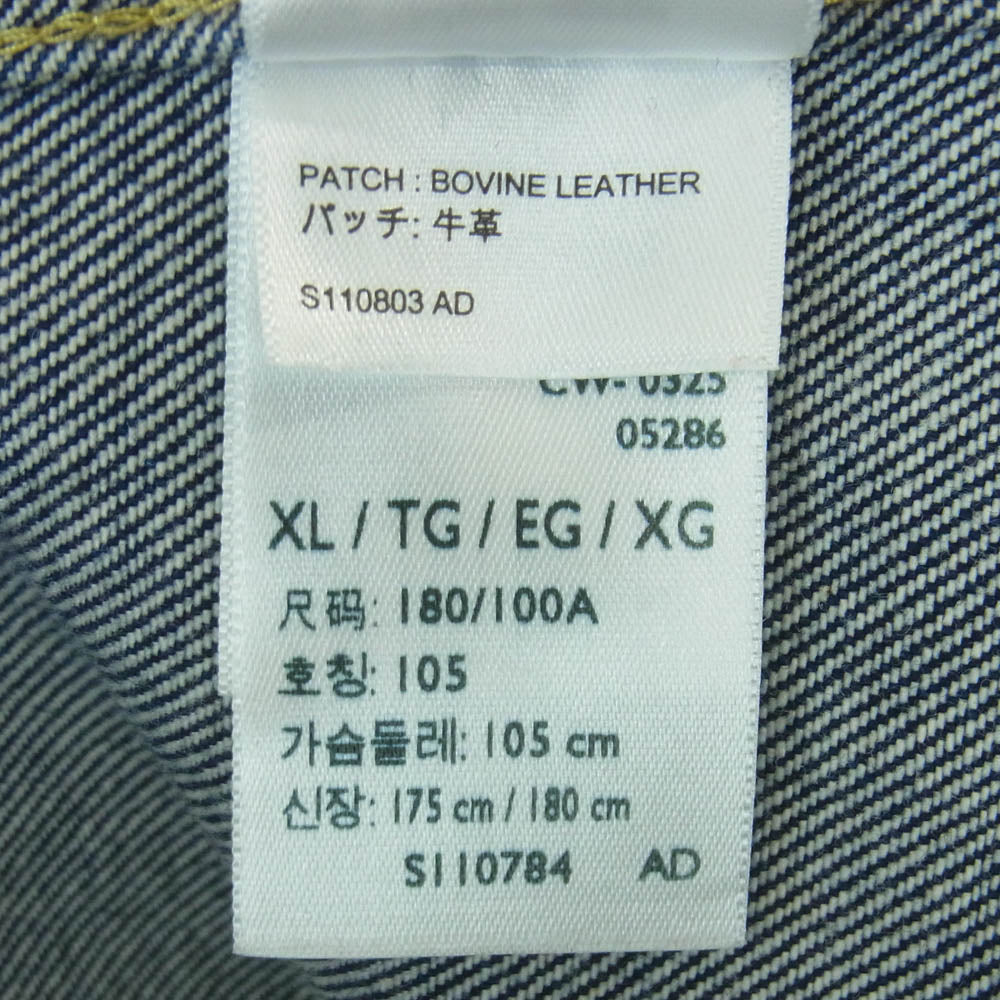 Levi's リーバイス S110784 別注 PREMIUM 1st 復刻 濃紺 プレミアム ファースト ブランクタブ シンチバック デニム ジャケット インディゴブルー系 XL【中古】