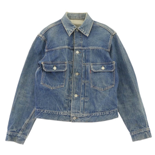 Levi's リーバイス VINTAGE ヴィンテージ 50s 60s セカンド 2nd 507XX BIGE ビックＥ片面タブ ボタン裏刻印17 デニム ジャケット インディゴブルー系 表記サイズ不明【中古】