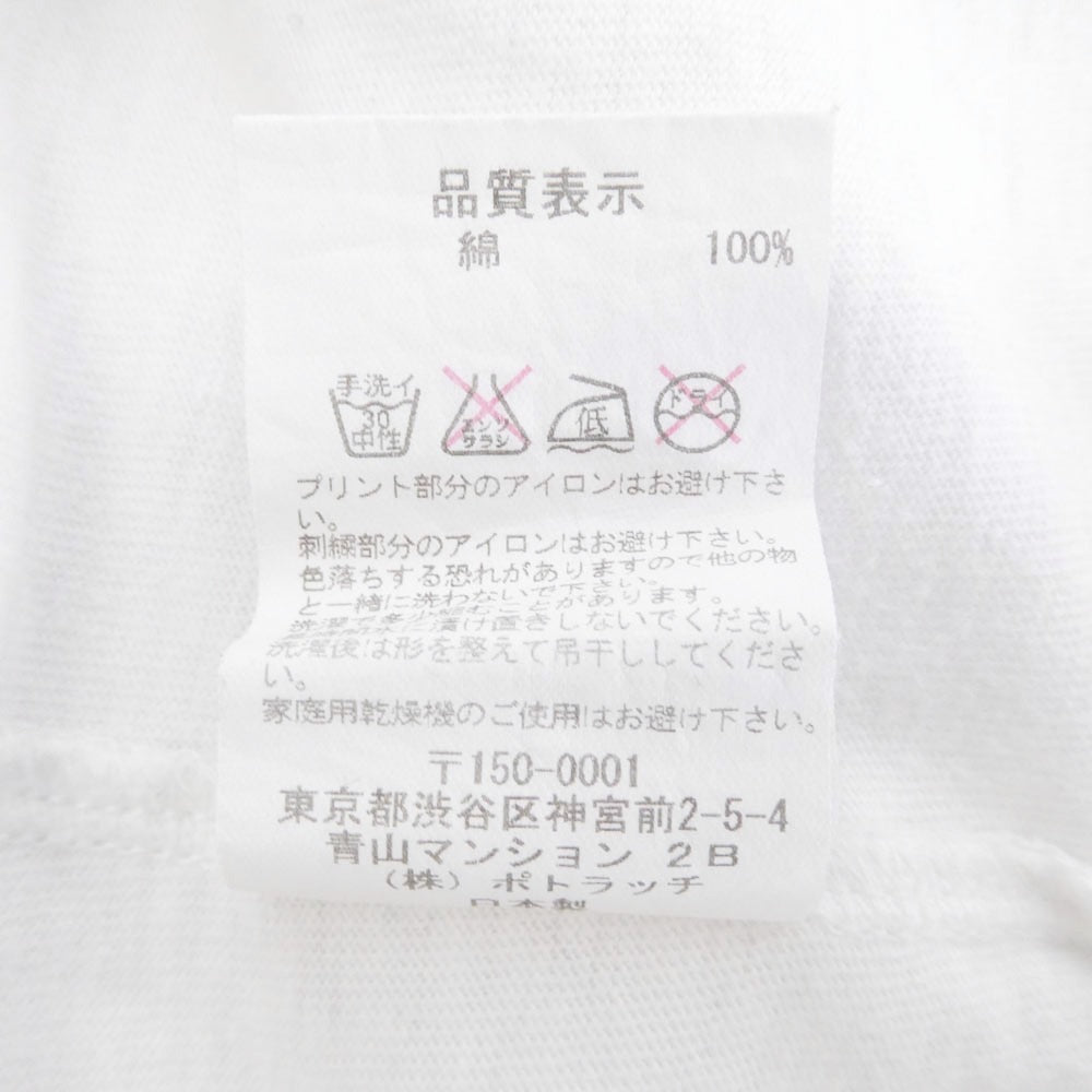 シーイー CE-0512 NOISE TEE フロントプリント Tシャツ 半袖カットソー ホワイト系 M【中古】