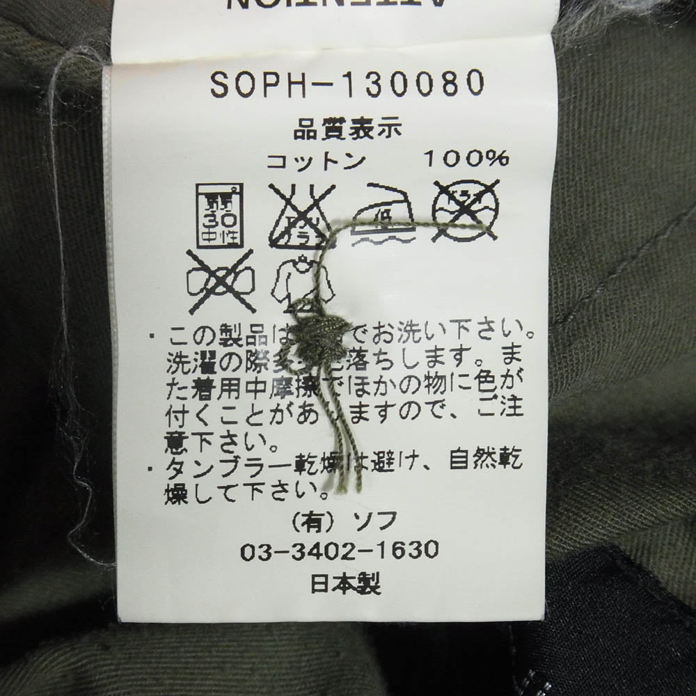 SOPHNET. ソフネット SOPH-130080 マルチポケット ストレート カーゴパンツ カーキ系 M【中古】