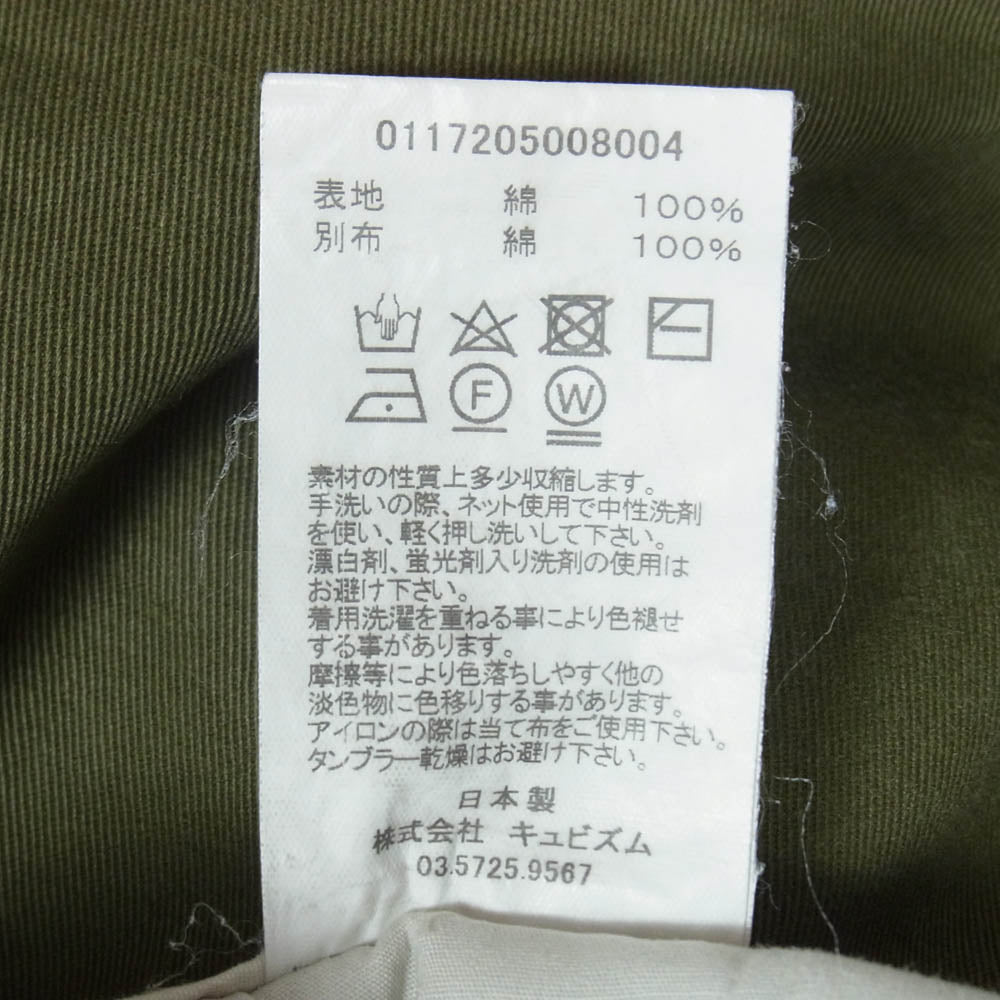 VISVIM ビズビム 0117205008004 HIGH WATER CHINO シンチバック ハイウォーター チノ クロップド パンツ カーキ系 3【中古】