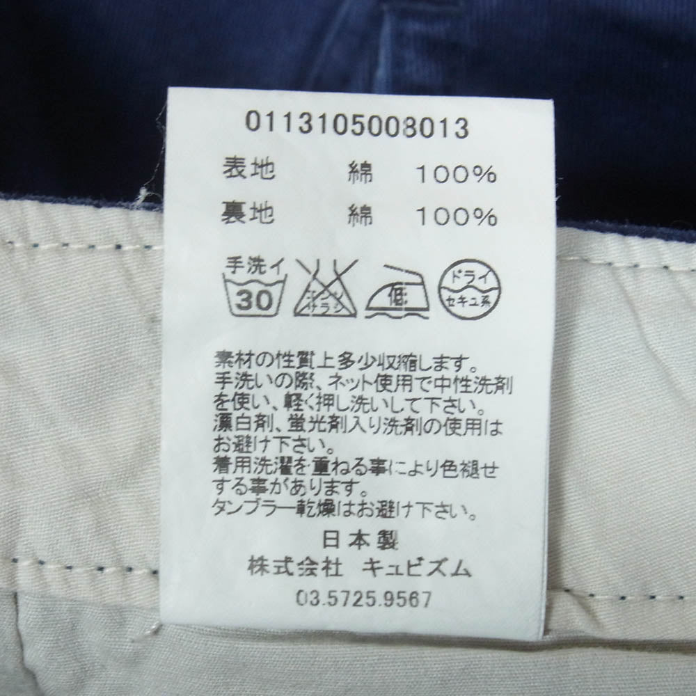 VISVIM ビズビム 13SS 0113105008013 SLIM CHINO シンチバック スリム チノパンツ ネイビー系 2【中古】
