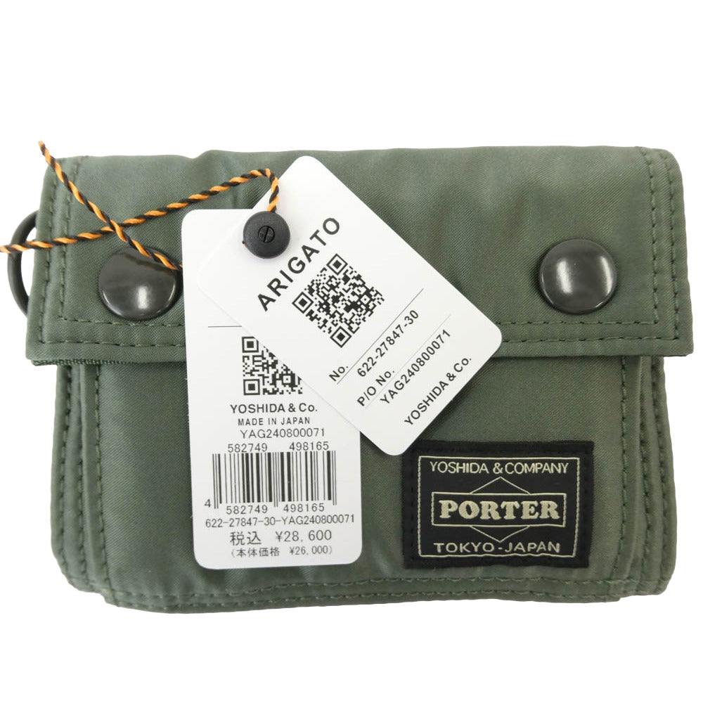 PORTER ポーター 622-27847 TANKER POCKET WALLET M タンカー ポケット ウォレット カーキ系【極上美品】【中古】