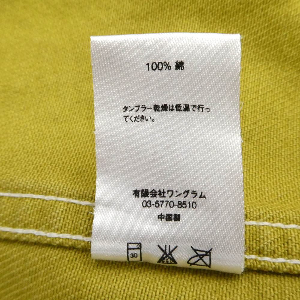 Supreme シュプリーム 16AW Denim Chore Coat デニム チョア コート