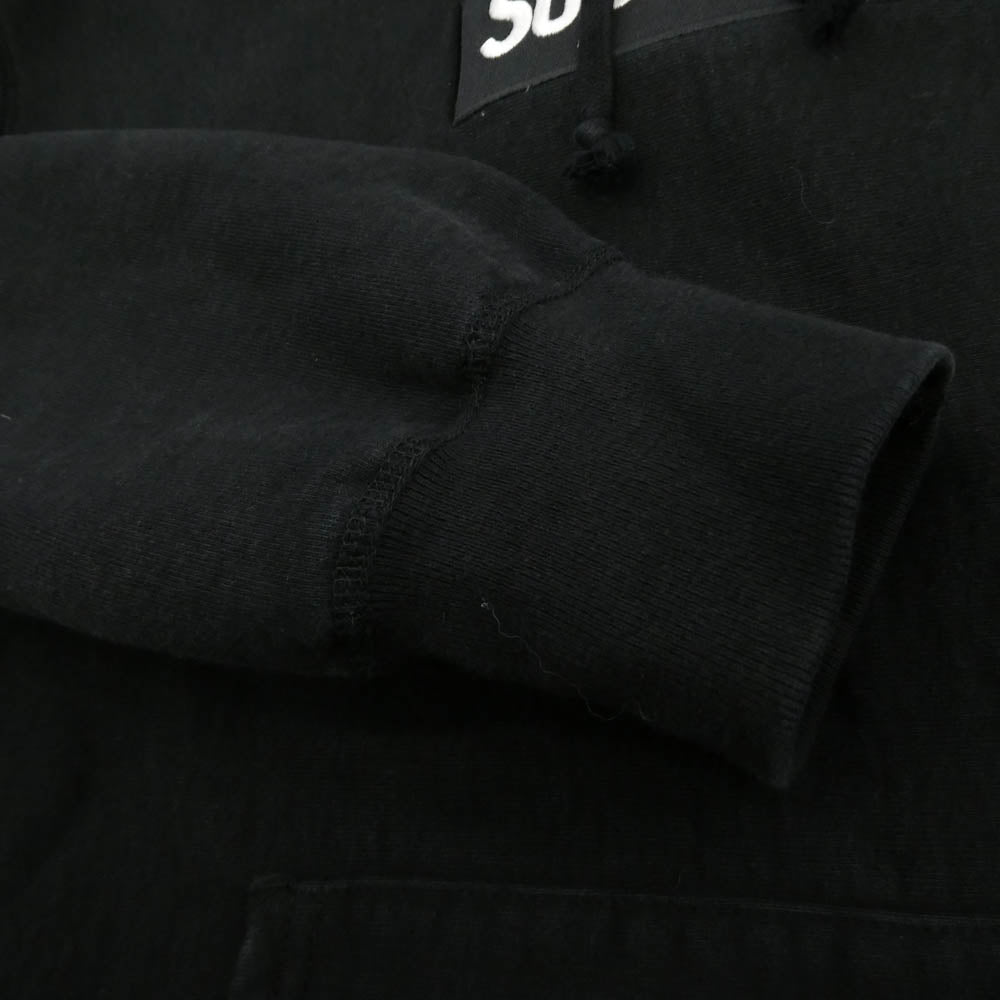 Supreme シュプリーム 21AW カナダ製 Box Logo Hooded Sweatshirt