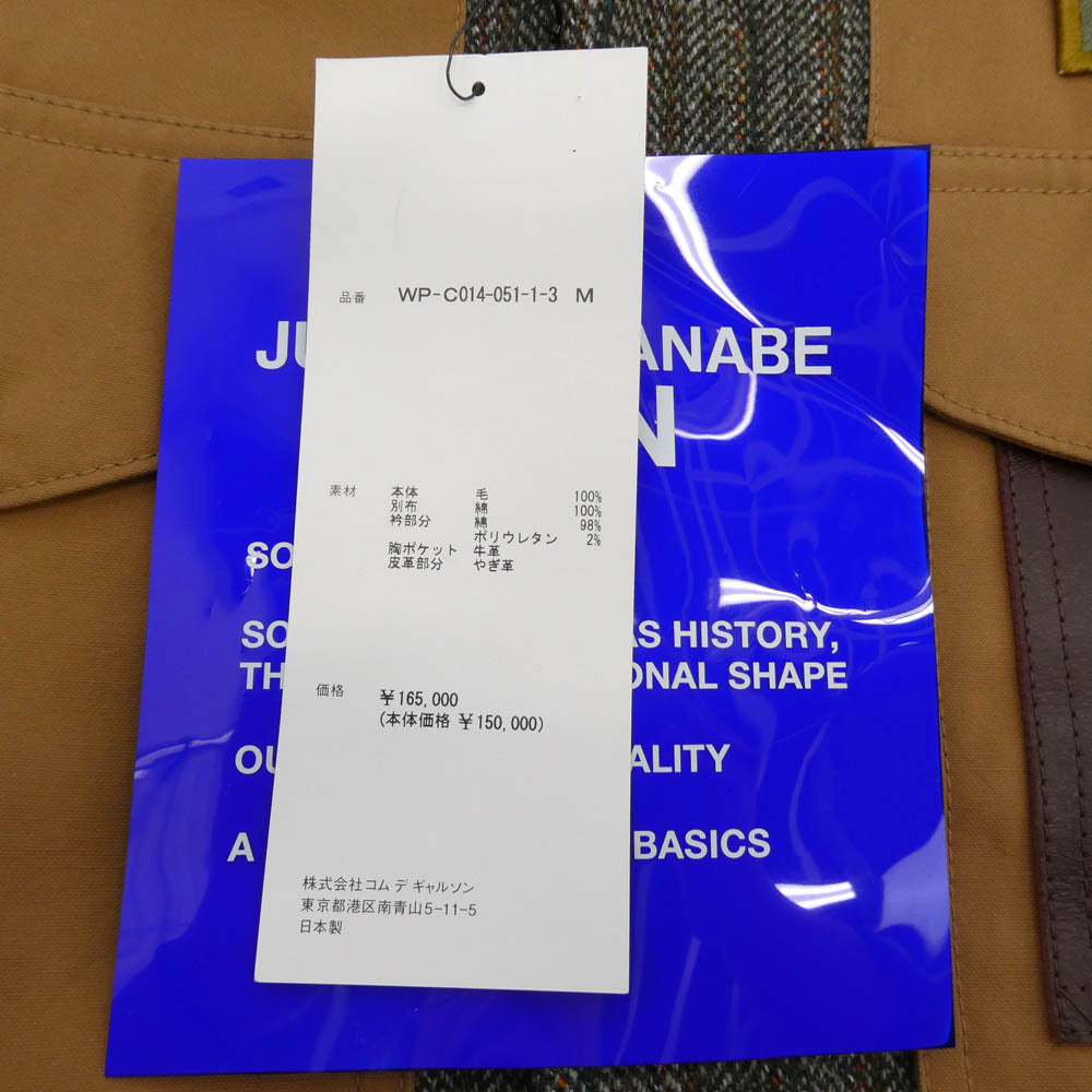 JUNYA WATANABE COMME des GARCONS MAN ジュンヤワタナベコムデギャルソンマン FILSON フィルソン 25AW WP-C014 ウール 襟コーデュロイ レザーパッチ 切替 ジャケット ブラウン系 M【極上美品】【中古】