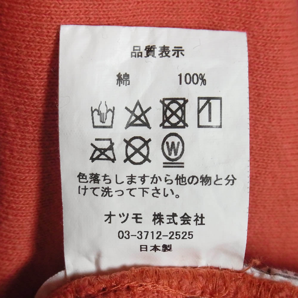 HUMAN MADE ヒューマンメイド LOGO HOODIE フロント バック ロゴ プリント プルオーバー パーカー フーディー レッド系 L【中古】